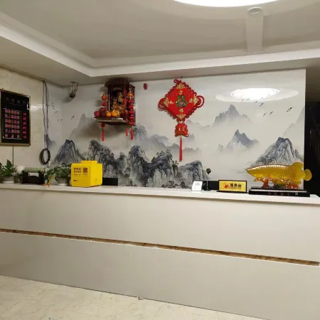 Yongning Dream Home Business Hotel