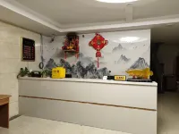 Yongning Dream Home Business Hotel