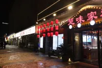 Home Inn Huaxuan Collection Hotel (Jingzhou Station Fangte Branch)