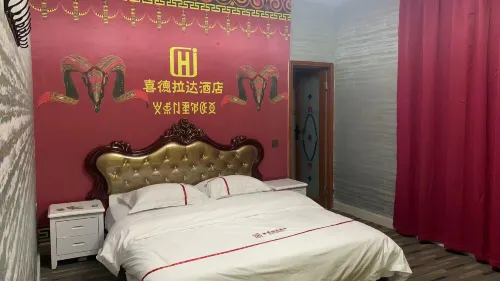 Hindrada Dai Culture Theme Hotel
