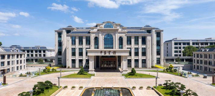 Bandao Hotel Hotels in Jiujiang