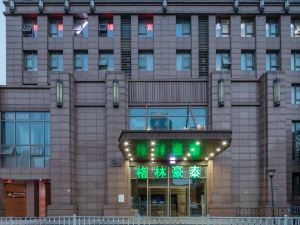 Green Vatica Hotel (Changshu High Speed Railway Station Shimao No. 75 Gongguan Branch)