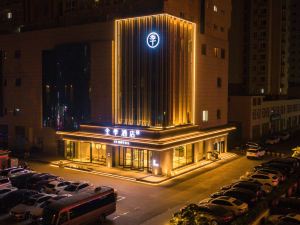 All Seasons Hotel (Zhucheng Delis Century City Branch)