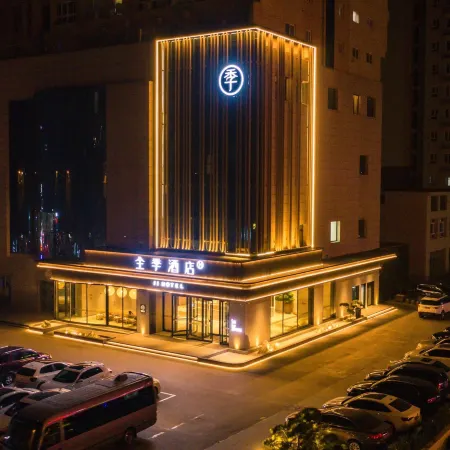 JI Hotel (Zhucheng Delisi Shijicheng)