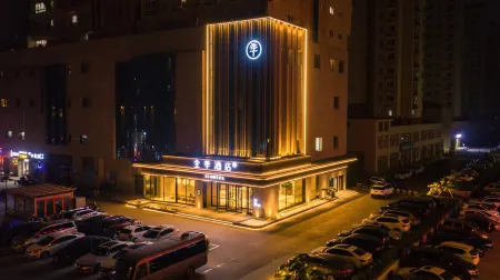 JI Hotel (Zhucheng Delisi Shijicheng) Отели в г. Чжучэн