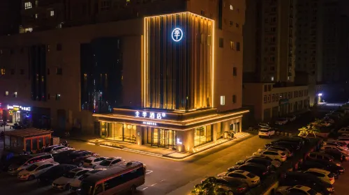 JI Hotel (Zhucheng Delisi Shijicheng) Hotels in Zhucheng