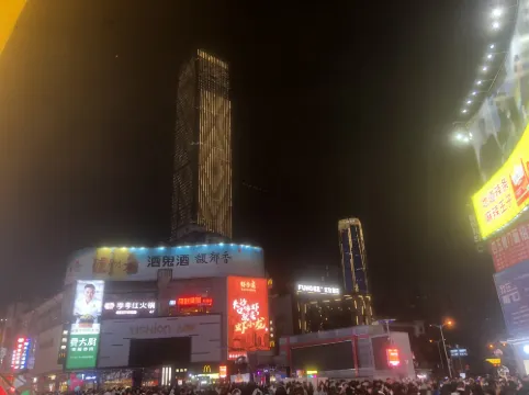 OYO Xiangcheng Hotel In der Nähe des Hotels Photos