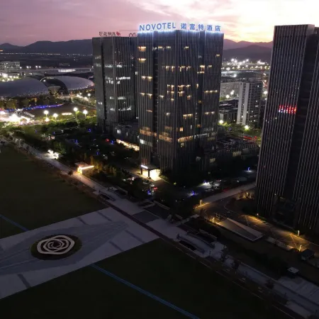 Novotel Moganshan