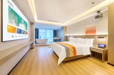 Xingyu Hotel Отели рядом со станцией Цзеян жд вокзал