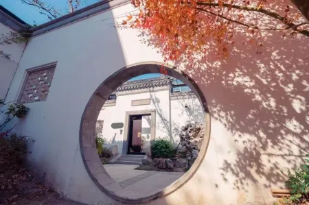 Relaxed Residence Hotel Отели рядом с достопримечательностью «Shanghai Puji Bridge»