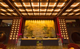 Zhili Cultural And Tourism Hotel