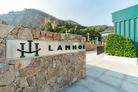 Jiangmen Xinhui Xintu Resort (Yamen Fisherman's Wharf) Отели рядом с достопримечательностью «Gudou Hot Spring Fortune Cable Car»