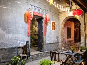 Ruisiyuan Inn