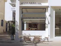 Sanya Xiwen Homestay Hotels near Sun Stone and Moon Stone