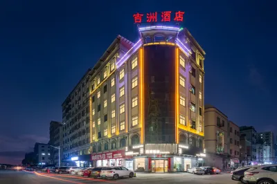 JIZHOUHOTEL Hotel dekat Jilong East Line Passenger Transport Terminal