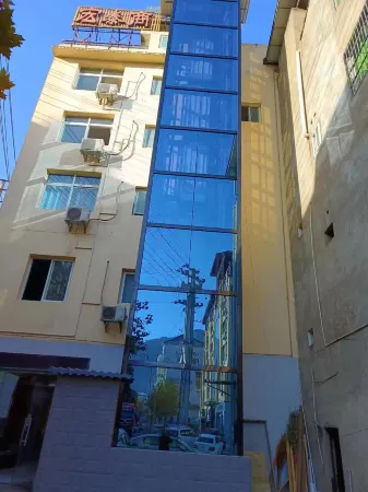 Jiange Hongtai Hotel