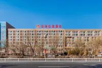 Xiongfeng Hotel Chain Hotels in Bayannur Provincial Government Area