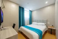 Super 8 Hotel (Xuzhou Suining Bayi Middle Road Xingmei Plaza) Hotels in Suining