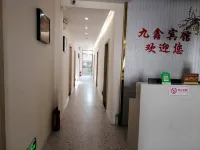 Ziyang Jiuxin Hotel