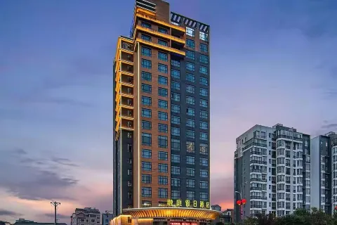 Rongting Holiday Inn Luoping