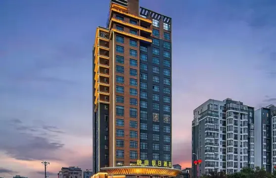 羅平融庭假日酒店