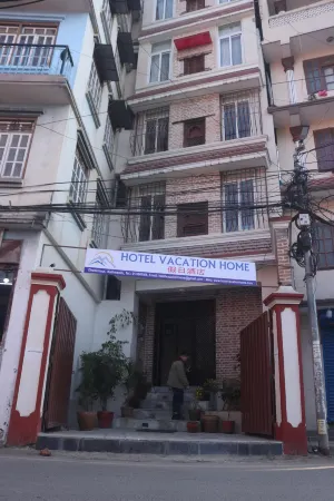 Hotel Vacation Home