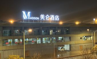 Meilun Hotel Chongqing Airport