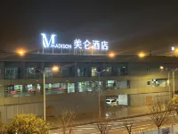 Meilun Hotel Chongqing Airport Hotels in Jiangbei Airport