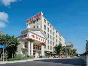 Vienna Hotel (Shenzhen North Railway Station Longsheng Subway Station)