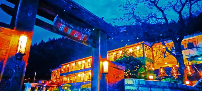 Lechang Lianhua Mountain Villa Hotels in Lechang
