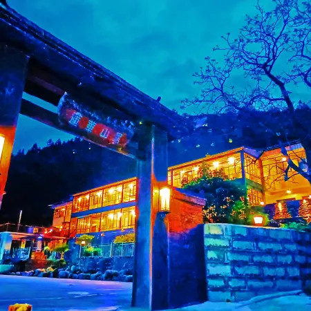 Lechang Lianhua Mountain Villa