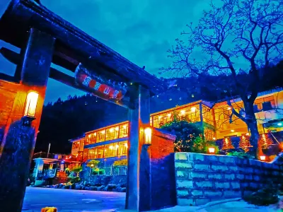 Lechang Lianhua Mountain Villa