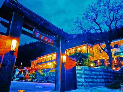 Lechang Lianhua Mountain Villa