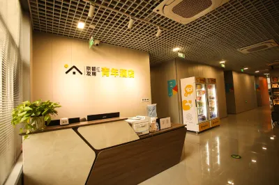 Kyoto Friends Room Youth Hotel (Beijing Wangjing Branch) Hotels in Wangjing Area