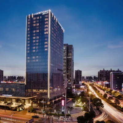 Courtyard by Marriott Changsha South Hotels near Hunan Forest Botanical Garden