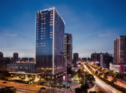Courtyard by Marriott Changsha South Hotels in Changsha