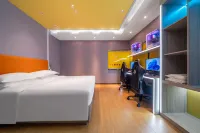 Shensu E-sports Hotel (Shuijinggou Commercial Pedestrian Street)