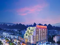 Vienna International Hotel (Guilin Wanda High-speed Railway Station) Hotels near Diecai