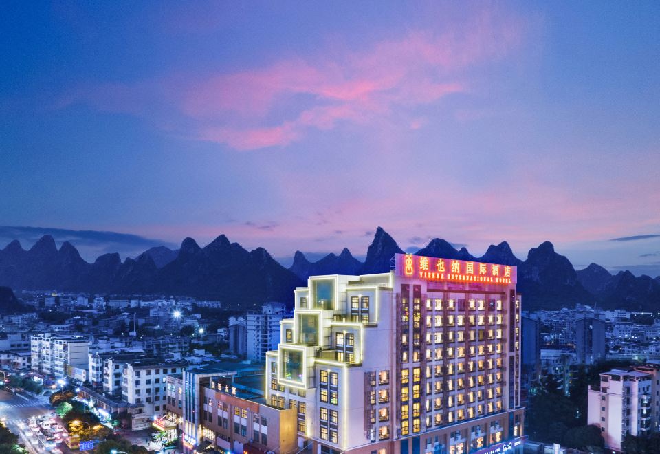 维也纳国际酒店（桂林万达高铁站店）外景图