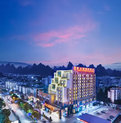 Vienna International Hotel (Guilin Wanda High-speed Railway Station) Hotels in Diecai District