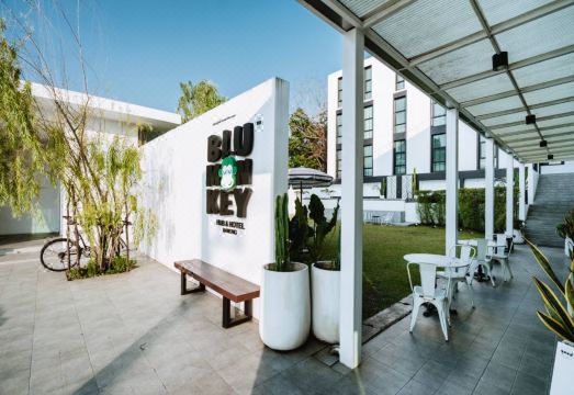 1. 블루 몽키 허브..