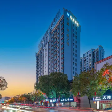 FORMONT Hotel (Jianghua, Yongzhou)