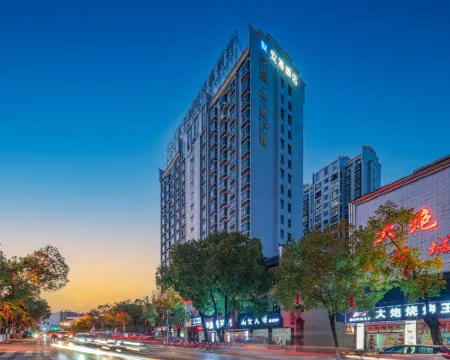 歡漫酒店(永州江華盤王殿旅遊景區店) 江華酒店
