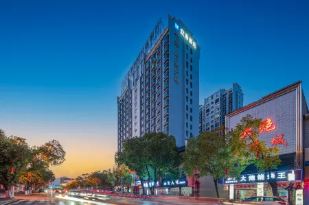 OKDAY Hotel (Yongzhou Jianghua)