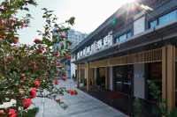 Sanmen Zen House Hotel Hotels in Sanmen