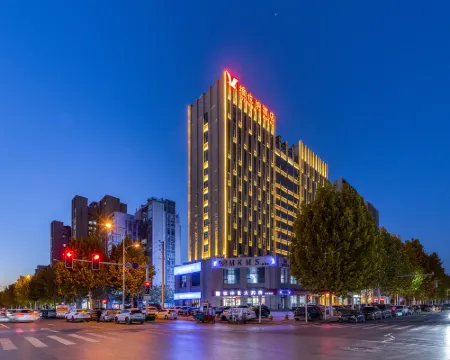 維也納酒店（鄭州衹有河南電影小鎮店） 中牟酒店