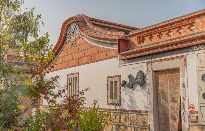 ZhushanXianting