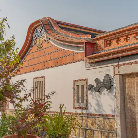 ZhushanXianting