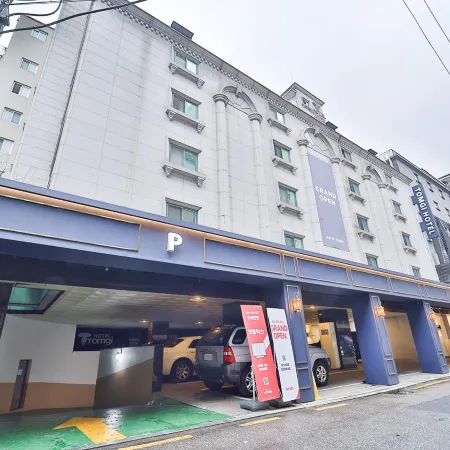 Jamsil Tomgi Hotel Отели рядом с достопримечательностью «Торговый центр Garden 5»