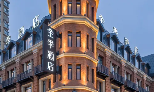 JI Hotel (Huaian Baolong Commercial Street)